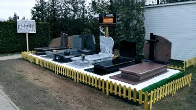 Nagrobki Jacek Kuster